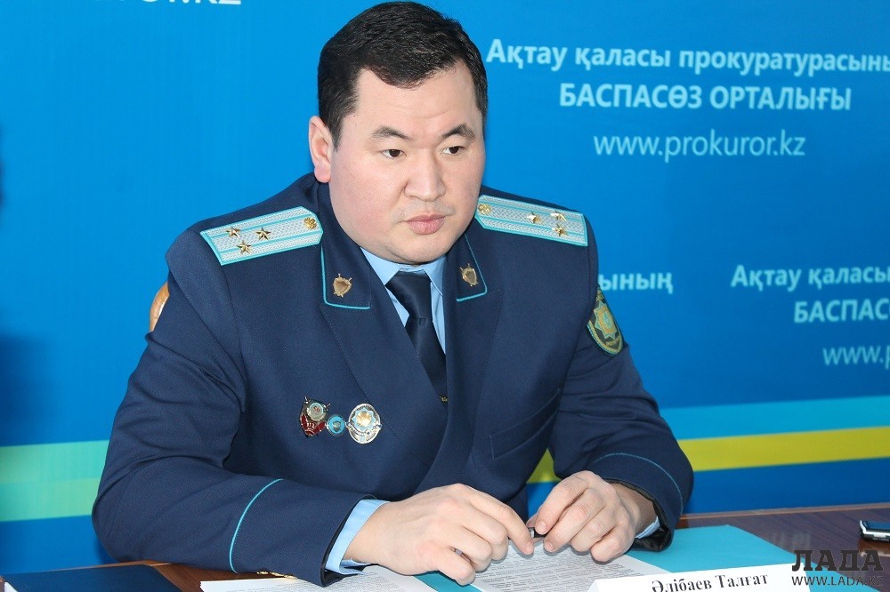 Прокурор Актау Талгат Алибаев. Фото автора