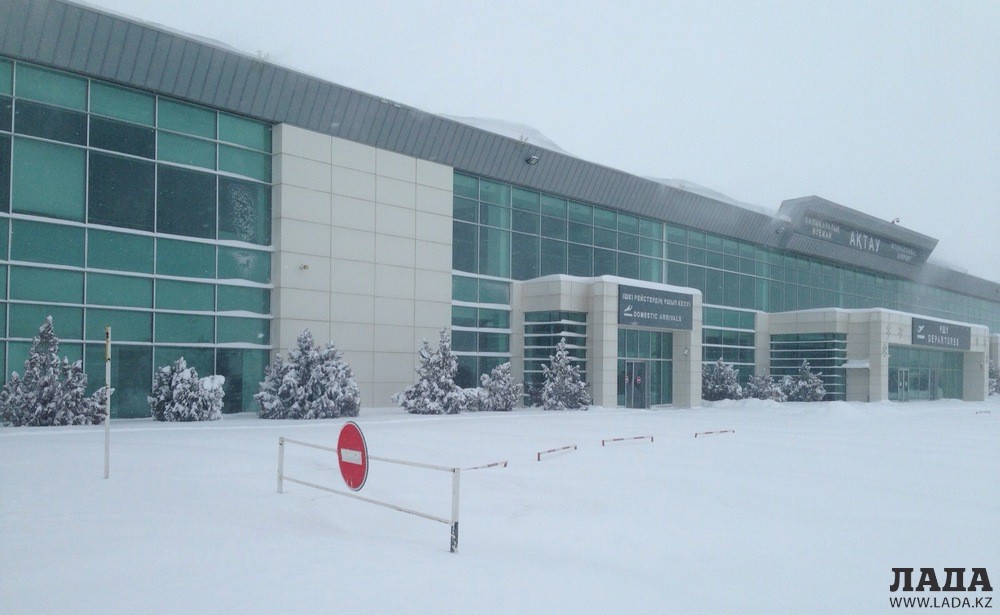 Аэропорт Актау закрыт. Фото автора