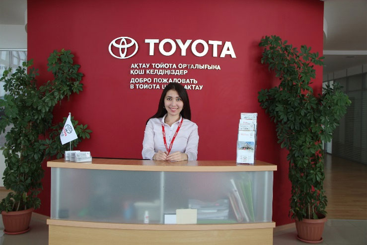 Ваш автомобиль в надёжных руках