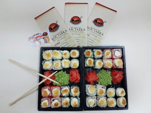 Сделай харакири усталости!