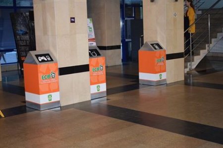 Любим природу, любим Казахстан!