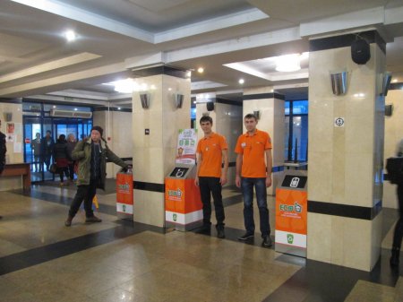 Любим природу, любим Казахстан!