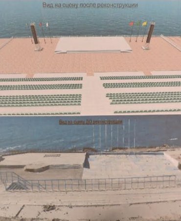 В Актау планируют установить две стационарные сцены на берегу моря