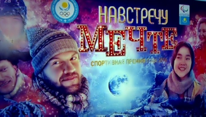 Как провести ближайшие выходные в Актау