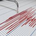 Землетрясение в 4,4 балла произошло ночью близ Каспия
