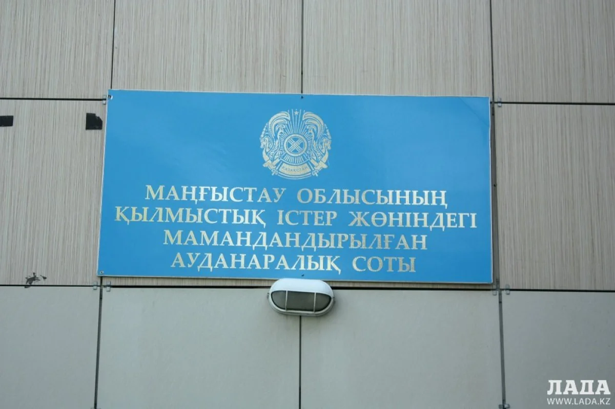 Фото из архива «Лады»