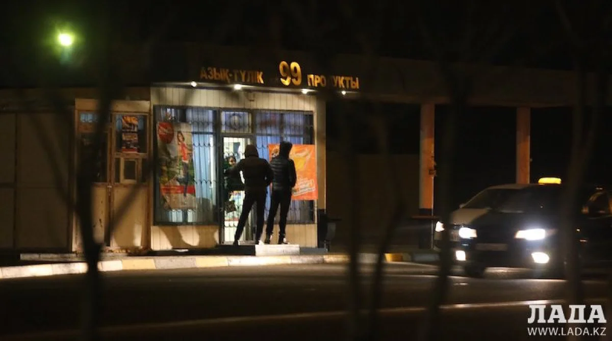 Фото пользователя Лада.kz