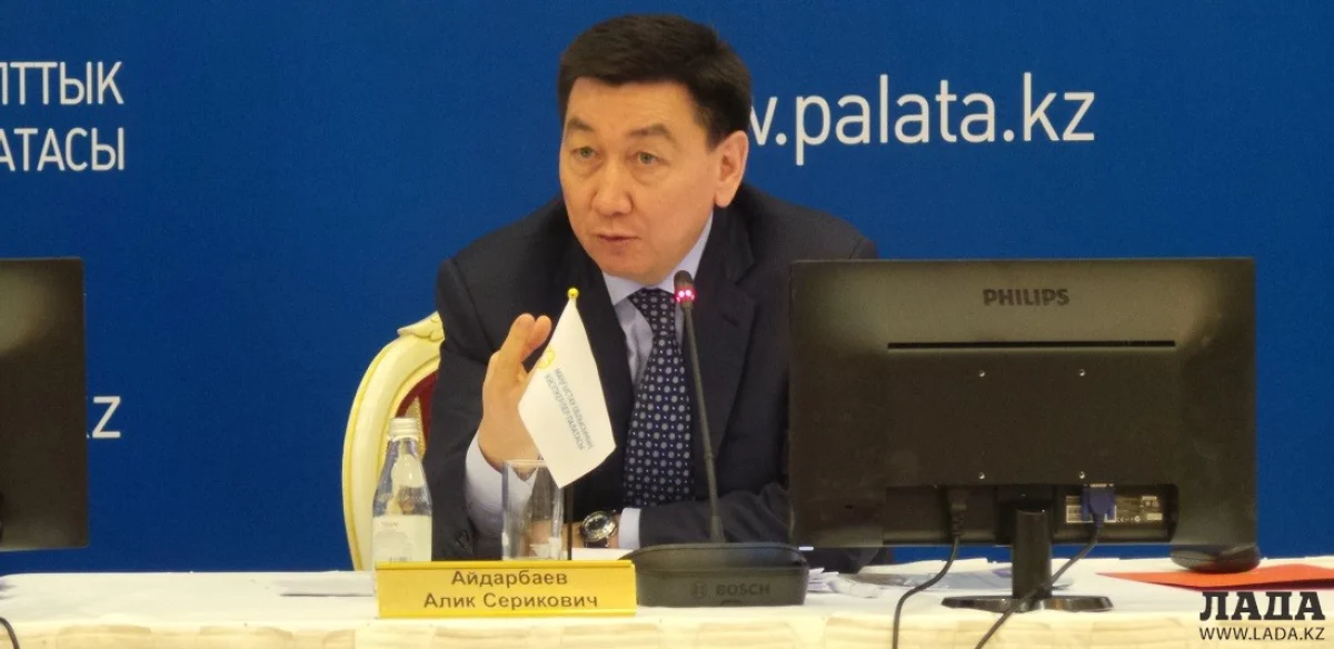 Алик Айдарбаев