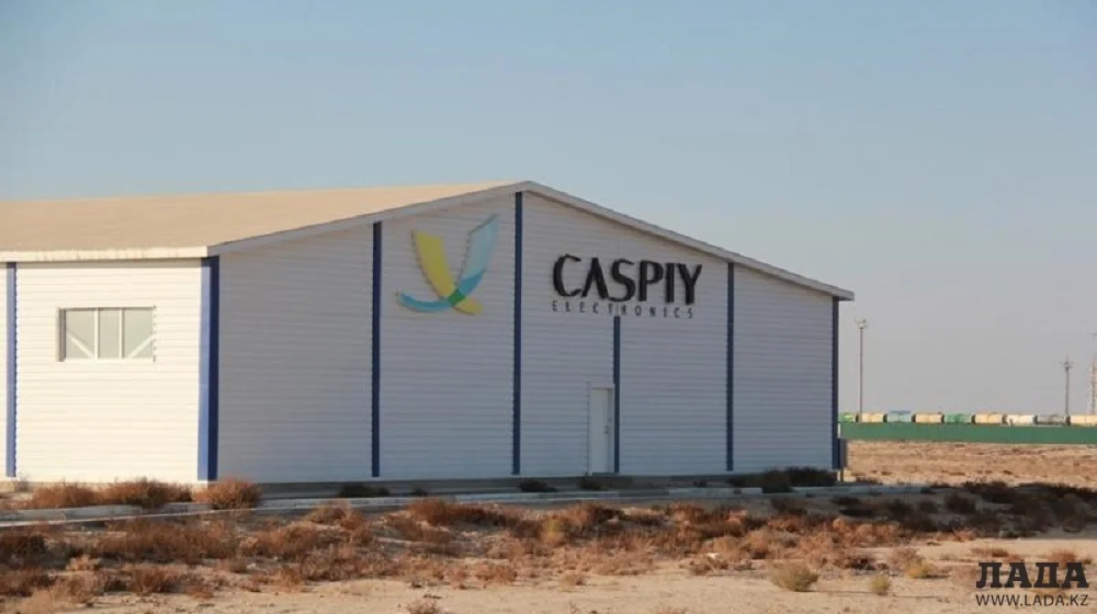 Фото из архива «Лады»