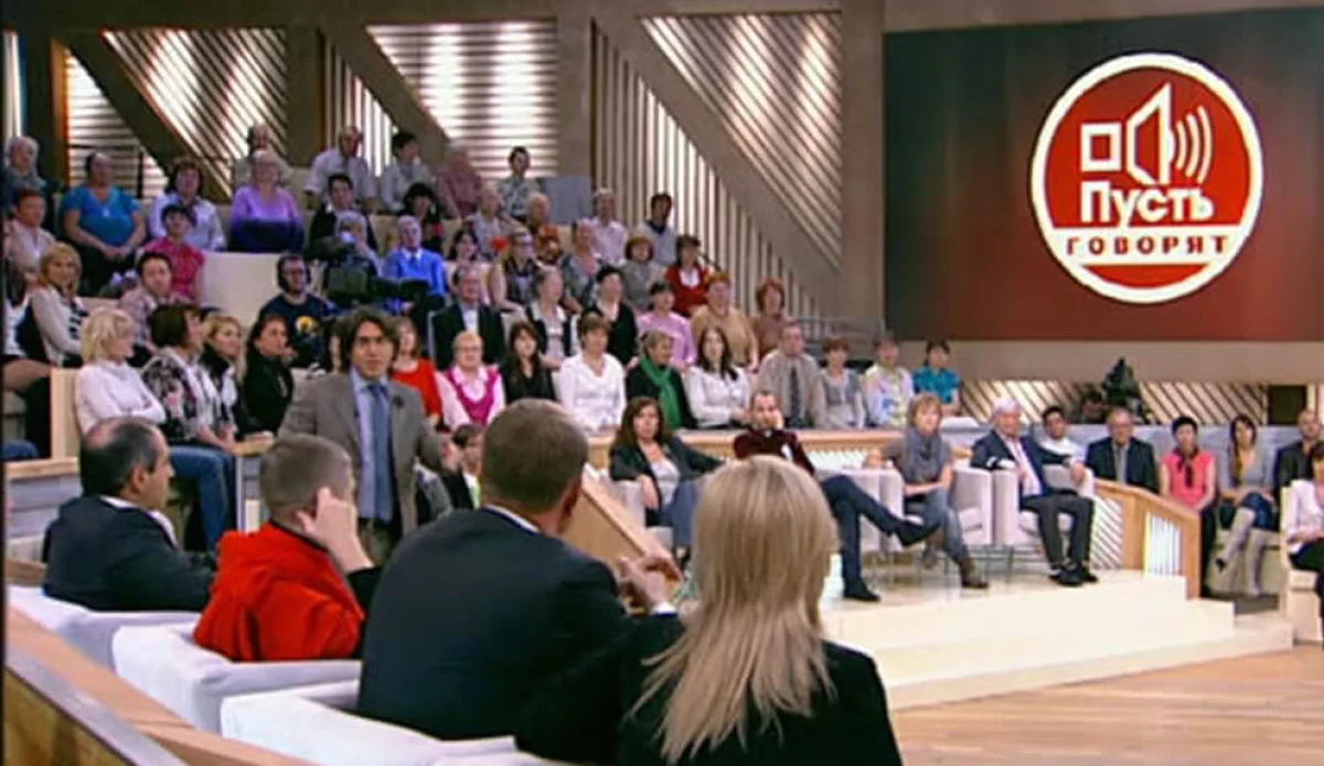 Кадр из программы «Пусть говорят»