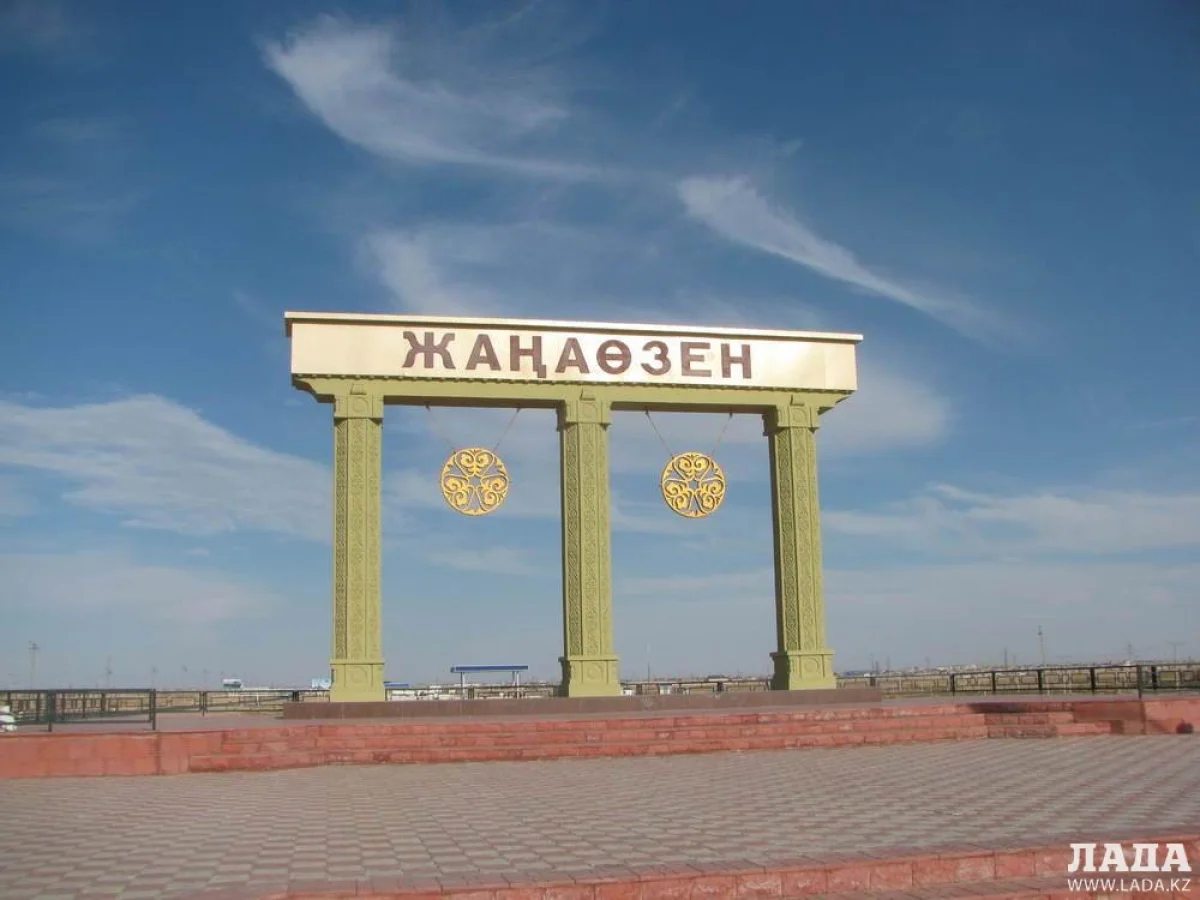 фото из архива &quot;Лады&quot;