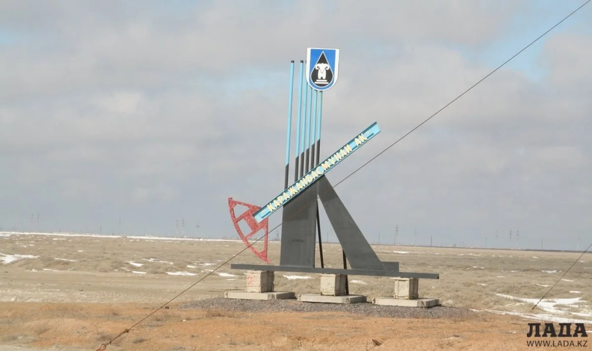 Фото из архива &quot;Лады&quot;