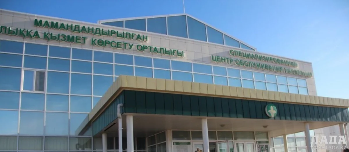 АвтоЦОН. Фото автора из архива «Лады»