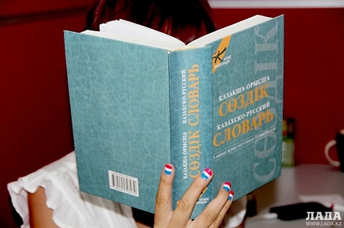 Фото автора из архива &quot;Лады&quot;