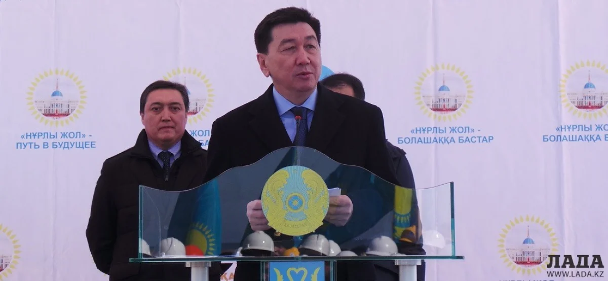 Алик Айдарбаев