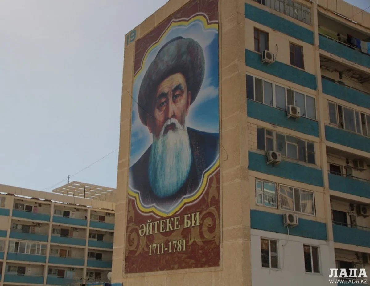 Фото автора из архива «Лады»