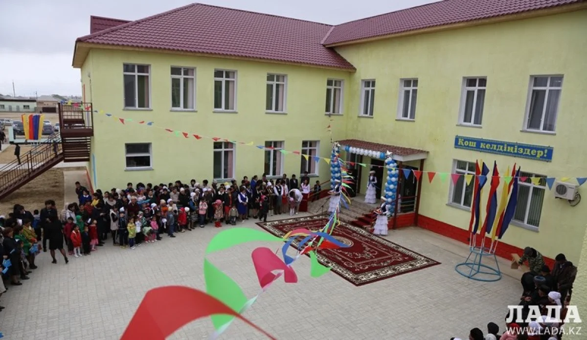 Открытие детского сада «Байтерек»||news_pic_more|<!--TBegin--><a href="https://img.lada.kz/2015-04/1428828144_img_9834.jpg" onclick="return hs.expand(this)" ><img align="left" src="https://img.lada.kz/2015-04/thumbs/1428828144_img_9834.jpg" alt='Детский сад на 280 мест открылся в Мангистауской области' title='Детский сад на 280 мест открылся в Мангистауской области'  /></a><!--TEnd--><br /><!--TBegin--><a href="https://img.lada.kz/2015-04/1428828193_img_9835.jpg" onclick="return hs.expand(this)" ><img align="left" src="https://img.lada.kz/2015-04/thumbs/1428828193_img_9835.jpg" alt='Детский сад на 280 мест открылся в Мангистауской области' title='Детский сад на 280 мест открылся в Мангистауской области'  /></a><!--TEnd--><br /><!--TBegin--><a href="https://img.lada.kz/2015-04/1428828164_img_9854.jpg" onclick="return hs.expand(this)" ><img align="left" src="https://img.lada.kz/2015-04/thumbs/1428828164_img_9854.jpg" alt='Детский сад на 280 мест открылся в Мангистауской области' title='Детский сад на 280 мест открылся в Мангистауской области'  /></a><!--TEnd--><br /><!--TBegin--><a href="https://img.lada.kz/2015-04/1428828188_img_9858.jpg" onclick="return hs.expand(this)" ><img align="left" src="https://img.lada.kz/2015-04/thumbs/1428828188_img_9858.jpg" alt='Детский сад на 280 мест открылся в Мангистауской области' title='Детский сад на 280 мест открылся в Мангистауской области'  /></a><!--TEnd--><br />