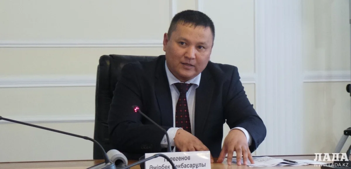 Амирбек Тулегенов