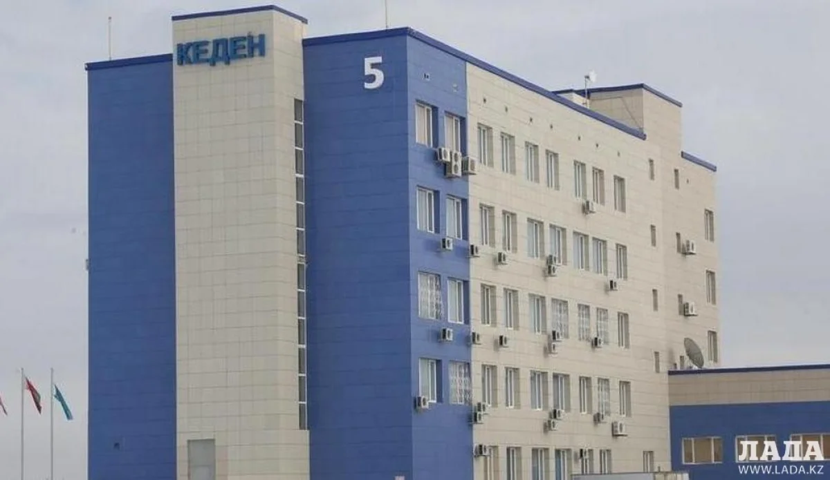 Фото из архива «Лады»