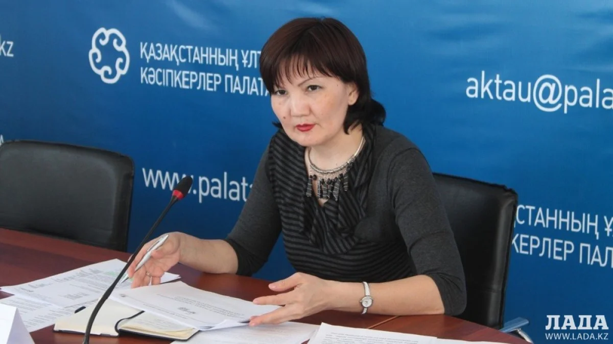 Гульжан Каламкали