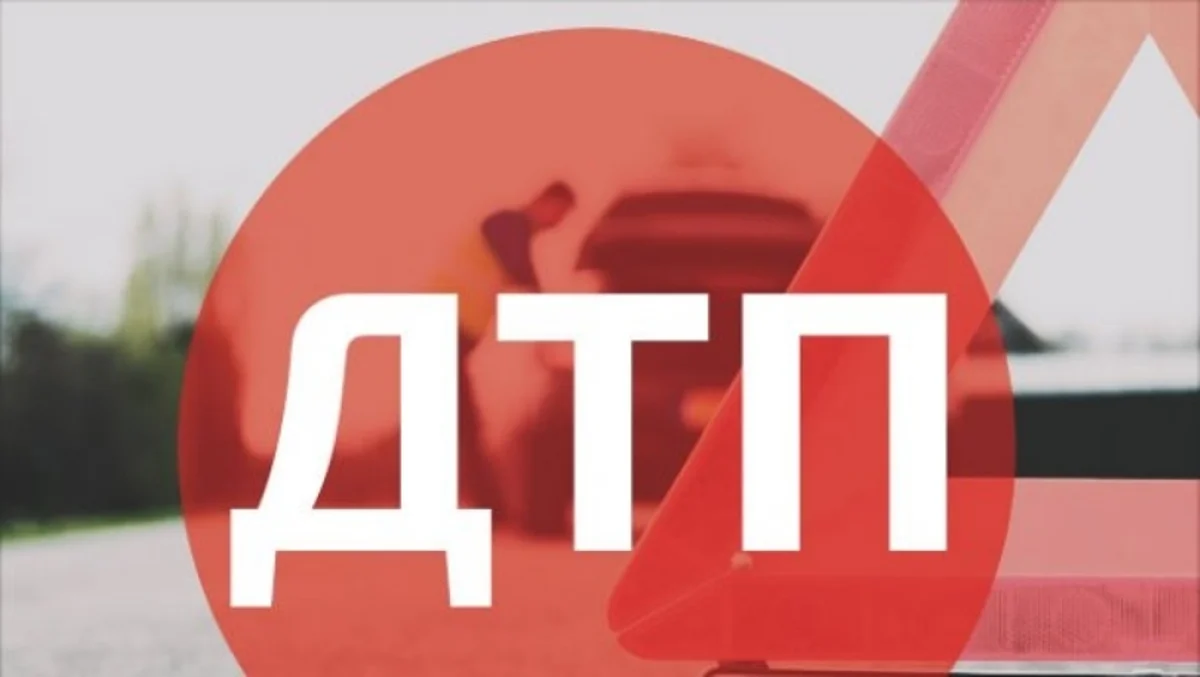 Фото auto.vercity.ru