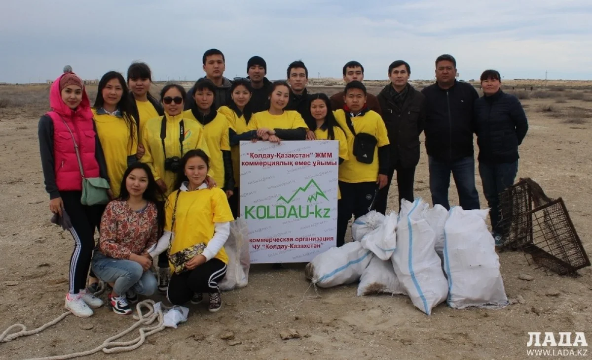 Участники акции. Фото предоставлено ЧУ «Колдау-Казахстан»