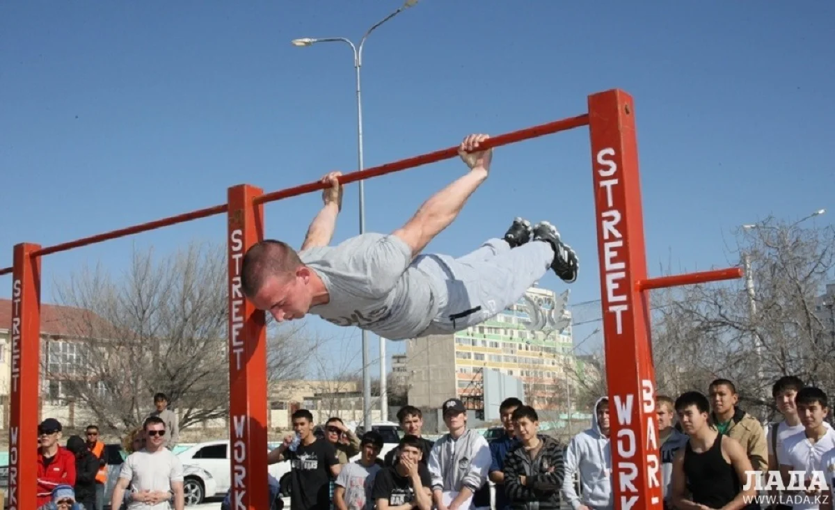 Чемпионат по уличному спорту