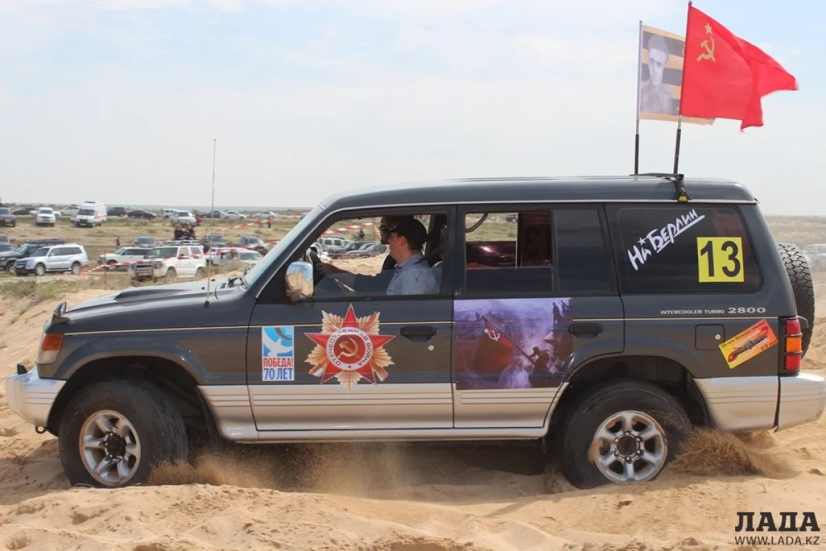 Участники ралли посвятили соревнования 70-летию Великой Победы||news_pic_more|<br /><!--TBegin--><a href="https://img.lada.kz/2015-05/1430642400__mg_9363.jpg" onclick="return hs.expand(this)" ><img align="left" src="https://img.lada.kz/2015-05/thumbs/1430642400__mg_9363.jpg" alt='В Актау стартовали соревнования по ралли-кроссу' title='В Актау стартовали соревнования по ралли-кроссу'  /></a><!--TEnd--><br /><!--TBegin--><a href="https://img.lada.kz/2015-05/1430642357__mg_9372.jpg" onclick="return hs.expand(this)" ><img align="left" src="https://img.lada.kz/2015-05/thumbs/1430642357__mg_9372.jpg" alt='В Актау стартовали соревнования по ралли-кроссу' title='В Актау стартовали соревнования по ралли-кроссу'  /></a><!--TEnd--><br /><!--TBegin--><a href="https://img.lada.kz/2015-05/1430642428_img_9358.jpg" onclick="return hs.expand(this)" ><img align="left" src="https://img.lada.kz/2015-05/thumbs/1430642428_img_9358.jpg" alt='В Актау стартовали соревнования по ралли-кроссу' title='В Актау стартовали соревнования по ралли-кроссу'  /></a><!--TEnd--><br /><!--TBegin--><a href="https://img.lada.kz/2015-05/1430651333_img_9908.jpg" onclick="return hs.expand(this)" ><img align="left" src="https://img.lada.kz/2015-05/thumbs/1430651333_img_9908.jpg" alt='В Актау стартовали соревнования по ралли-кроссу' title='В Актау стартовали соревнования по ралли-кроссу'  /></a><!--TEnd--><br /><!--TBegin--><a href="https://img.lada.kz/2015-05/1430651314__mg_9374.jpg" onclick="return hs.expand(this)" ><img align="left" src="https://img.lada.kz/2015-05/thumbs/1430651314__mg_9374.jpg" alt='В Актау стартовали соревнования по ралли-кроссу' title='В Актау стартовали соревнования по ралли-кроссу'  /></a><!--TEnd--><br /><!--TBegin--><a href="https://img.lada.kz/2015-05/1430651289_img_4048.jpg" onclick="return hs.expand(this)" ><img align="left" src="https://img.lada.kz/2015-05/thumbs/1430651289_img_4048.jpg" alt='В Актау стартовали соревнования по ралли-кроссу' title='В Актау стартовали соревнования по ралли-кроссу'  /></a><!--TEnd--><br /><!--TBegin--><a href="https://img.lada.kz/2015-05/1430651293_img_4050.jpg" onclick="return hs.expand(this)" ><img align="left" src="https://img.lada.kz/2015-05/thumbs/1430651293_img_4050.jpg" alt='В Актау стартовали соревнования по ралли-кроссу' title='В Актау стартовали соревнования по ралли-кроссу'  /></a><!--TEnd--><br /><!--TBegin--><a href="https://img.lada.kz/2015-05/1430651348_img_4054.jpg" onclick="return hs.expand(this)" ><img align="left" src="https://img.lada.kz/2015-05/thumbs/1430651348_img_4054.jpg" alt='В Актау стартовали соревнования по ралли-кроссу' title='В Актау стартовали соревнования по ралли-кроссу'  /></a><!--TEnd--><br /><!--TBegin--><a href="https://img.lada.kz/2015-05/1430651332_img_4056.jpg" onclick="return hs.expand(this)" ><img align="left" src="https://img.lada.kz/2015-05/thumbs/1430651332_img_4056.jpg" alt='В Актау стартовали соревнования по ралли-кроссу' title='В Актау стартовали соревнования по ралли-кроссу'  /></a><!--TEnd--><br /><!--TBegin--><a href="https://img.lada.kz/2015-05/1430651378_img_4059.jpg" onclick="return hs.expand(this)" ><img align="left" src="https://img.lada.kz/2015-05/thumbs/1430651378_img_4059.jpg" alt='В Актау стартовали соревнования по ралли-кроссу' title='В Актау стартовали соревнования по ралли-кроссу'  /></a><!--TEnd--><br /><!--TBegin--><a href="https://img.lada.kz/2015-05/1430651372_img_4061.jpg" onclick="return hs.expand(this)" ><img align="left" src="https://img.lada.kz/2015-05/thumbs/1430651372_img_4061.jpg" alt='В Актау стартовали соревнования по ралли-кроссу' title='В Актау стартовали соревнования по ралли-кроссу'  /></a><!--TEnd--><br /><!--TBegin--><a href="https://img.lada.kz/2015-05/1430651297_img_4063.jpg" onclick="return hs.expand(this)" ><img align="left" src="https://img.lada.kz/2015-05/thumbs/1430651297_img_4063.jpg" alt='В Актау стартовали соревнования по ралли-кроссу' title='В Актау стартовали соревнования по ралли-кроссу'  /></a><!--TEnd--><br /><!--TBegin--><a href="https://img.lada.kz/2015-05/1430651314_img_4071.jpg" onclick="return hs.expand(this)" ><img align="left" src="https://img.lada.kz/2015-05/thumbs/1430651314_img_4071.jpg" alt='В Актау стартовали соревнования по ралли-кроссу' title='В Актау стартовали соревнования по ралли-кроссу'  /></a><!--TEnd--><br /><!--TBegin--><a href="https://img.lada.kz/2015-05/1430651314_img_4076.jpg" onclick="return hs.expand(this)" ><img align="left" src="https://img.lada.kz/2015-05/thumbs/1430651314_img_4076.jpg" alt='В Актау стартовали соревнования по ралли-кроссу' title='В Актау стартовали соревнования по ралли-кроссу'  /></a><!--TEnd--><br /><!--TBegin--><a href="https://img.lada.kz/2015-05/1430651378_img_4090.jpg" onclick="return hs.expand(this)" ><img align="left" src="https://img.lada.kz/2015-05/thumbs/1430651378_img_4090.jpg" alt='В Актау стартовали соревнования по ралли-кроссу' title='В Актау стартовали соревнования по ралли-кроссу'  /></a><!--TEnd--><br /><!--TBegin--><a href="https://img.lada.kz/2015-05/1430651339_img_4106.jpg" onclick="return hs.expand(this)" ><img align="left" src="https://img.lada.kz/2015-05/thumbs/1430651339_img_4106.jpg" alt='В Актау стартовали соревнования по ралли-кроссу' title='В Актау стартовали соревнования по ралли-кроссу'  /></a><!--TEnd--><br /><!--TBegin--><a href="https://img.lada.kz/2015-05/1430651366_img_9344.jpg" onclick="return hs.expand(this)" ><img align="left" src="https://img.lada.kz/2015-05/thumbs/1430651366_img_9344.jpg" alt='В Актау стартовали соревнования по ралли-кроссу' title='В Актау стартовали соревнования по ралли-кроссу'  /></a><!--TEnd--><br /><!--TBegin--><a href="https://img.lada.kz/2015-05/1430651370_img_9350.jpg" onclick="return hs.expand(this)" ><img align="left" src="https://img.lada.kz/2015-05/thumbs/1430651370_img_9350.jpg" alt='В Актау стартовали соревнования по ралли-кроссу' title='В Актау стартовали соревнования по ралли-кроссу'  /></a><!--TEnd--><br /><!--TBegin--><a href="https://img.lada.kz/2015-05/1430651381_img_9351.jpg" onclick="return hs.expand(this)" ><img align="left" src="https://img.lada.kz/2015-05/thumbs/1430651381_img_9351.jpg" alt='В Актау стартовали соревнования по ралли-кроссу' title='В Актау стартовали соревнования по ралли-кроссу'  /></a><!--TEnd--><br /><!--TBegin--><a href="https://img.lada.kz/2015-05/1430651305_img_9357.jpg" onclick="return hs.expand(this)" ><img align="left" src="https://img.lada.kz/2015-05/thumbs/1430651305_img_9357.jpg" alt='В Актау стартовали соревнования по ралли-кроссу' title='В Актау стартовали соревнования по ралли-кроссу'  /></a><!--TEnd--><br /><!--TBegin--><a href="https://img.lada.kz/2015-05/1430651337_img_9794.jpg" onclick="return hs.expand(this)" ><img align="left" src="https://img.lada.kz/2015-05/thumbs/1430651337_img_9794.jpg" alt='В Актау стартовали соревнования по ралли-кроссу' title='В Актау стартовали соревнования по ралли-кроссу'  /></a><!--TEnd--><br /><!--TBegin--><a href="https://img.lada.kz/2015-05/1430651315_img_9808.jpg" onclick="return hs.expand(this)" ><img align="left" src="https://img.lada.kz/2015-05/thumbs/1430651315_img_9808.jpg" alt='В Актау стартовали соревнования по ралли-кроссу' title='В Актау стартовали соревнования по ралли-кроссу'  /></a><!--TEnd--><br /><!--TBegin--><a href="https://img.lada.kz/2015-05/1430651358_img_9846.jpg" onclick="return hs.expand(this)" ><img align="left" src="https://img.lada.kz/2015-05/thumbs/1430651358_img_9846.jpg" alt='В Актау стартовали соревнования по ралли-кроссу' title='В Актау стартовали соревнования по ралли-кроссу'  /></a><!--TEnd--><br /><!--TBegin--><a href="https://img.lada.kz/2015-05/1430651388_img_9865.jpg" onclick="return hs.expand(this)" ><img align="left" src="https://img.lada.kz/2015-05/thumbs/1430651388_img_9865.jpg" alt='В Актау стартовали соревнования по ралли-кроссу' title='В Актау стартовали соревнования по ралли-кроссу'  /></a><!--TEnd--><br /><!--TBegin--><a href="https://img.lada.kz/2015-05/1430651370_img_9869.jpg" onclick="return hs.expand(this)" ><img align="left" src="https://img.lada.kz/2015-05/thumbs/1430651370_img_9869.jpg" alt='В Актау стартовали соревнования по ралли-кроссу' title='В Актау стартовали соревнования по ралли-кроссу'  /></a><!--TEnd-->