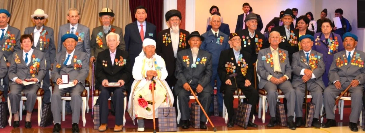 Ветераны Мангистауской области||news_pic_more|<!--TBegin--><a href="https://img.lada.kz/2015-05/1430907196_00_7896.jpg" onclick="return hs.expand(this)" ><img align="left" src="https://img.lada.kz/2015-05/thumbs/1430907196_00_7896.jpg" alt='Аким Мангистауской области вручил награды ветеранам и военнослужащим' title='Аким Мангистауской области вручил награды ветеранам и военнослужащим'  /></a><!--TEnd--><br /><!--TBegin--><a href="https://img.lada.kz/2015-05/1430907182_00002.jpg" onclick="return hs.expand(this)" ><img align="left" src="https://img.lada.kz/2015-05/thumbs/1430907182_00002.jpg" alt='Аким Мангистауской области вручил награды ветеранам и военнослужащим' title='Аким Мангистауской области вручил награды ветеранам и военнослужащим'  /></a><!--TEnd--><br /><!--TBegin--><a href="https://img.lada.kz/2015-05/1430907225_00055.jpg" onclick="return hs.expand(this)" ><img align="left" src="https://img.lada.kz/2015-05/thumbs/1430907225_00055.jpg" alt='Аким Мангистауской области вручил награды ветеранам и военнослужащим' title='Аким Мангистауской области вручил награды ветеранам и военнослужащим'  /></a><!--TEnd--><br /><!--TBegin--><a href="https://img.lada.kz/2015-05/1430907201_00742.jpg" onclick="return hs.expand(this)" ><img align="left" src="https://img.lada.kz/2015-05/thumbs/1430907201_00742.jpg" alt='Аким Мангистауской области вручил награды ветеранам и военнослужащим' title='Аким Мангистауской области вручил награды ветеранам и военнослужащим'  /></a><!--TEnd--><br /><!--TBegin--><a href="https://img.lada.kz/2015-05/1430907284_00797.jpg" onclick="return hs.expand(this)" ><img align="left" src="https://img.lada.kz/2015-05/thumbs/1430907284_00797.jpg" alt='Аким Мангистауской области вручил награды ветеранам и военнослужащим' title='Аким Мангистауской области вручил награды ветеранам и военнослужащим'  /></a><!--TEnd--><br /><!--TBegin--><a href="https://img.lada.kz/2015-05/1430907243_00851.jpg" onclick="return hs.expand(this)" ><img align="left" src="https://img.lada.kz/2015-05/thumbs/1430907243_00851.jpg" alt='Аким Мангистауской области вручил награды ветеранам и военнослужащим' title='Аким Мангистауской области вручил награды ветеранам и военнослужащим'  /></a><!--TEnd--><br /><!--TBegin--><a href="https://img.lada.kz/2015-05/1430907266_007818.jpg" onclick="return hs.expand(this)" ><img align="left" src="https://img.lada.kz/2015-05/thumbs/1430907266_007818.jpg" alt='Аким Мангистауской области вручил награды ветеранам и военнослужащим' title='Аким Мангистауской области вручил награды ветеранам и военнослужащим'  /></a><!--TEnd--><br /><!--TBegin--><a href="https://img.lada.kz/2015-05/1430907227_007831.jpg" onclick="return hs.expand(this)" ><img align="left" src="https://img.lada.kz/2015-05/thumbs/1430907227_007831.jpg" alt='Аким Мангистауской области вручил награды ветеранам и военнослужащим' title='Аким Мангистауской области вручил награды ветеранам и военнослужащим'  /></a><!--TEnd--><br /><!--TBegin--><a href="https://img.lada.kz/2015-05/1430907293_007977.jpg" onclick="return hs.expand(this)" ><img align="left" src="https://img.lada.kz/2015-05/thumbs/1430907293_007977.jpg" alt='Аким Мангистауской области вручил награды ветеранам и военнослужащим' title='Аким Мангистауской области вручил награды ветеранам и военнослужащим'  /></a><!--TEnd-->