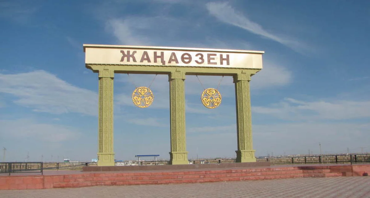 Фото из архива