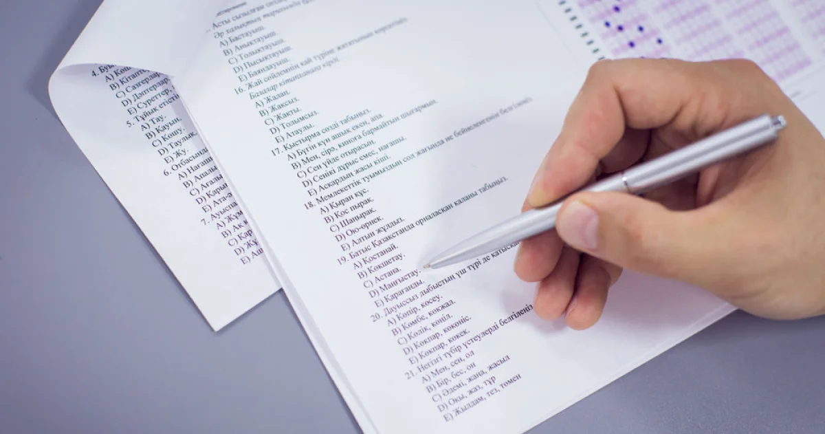 Фото Дениса Овчинникова