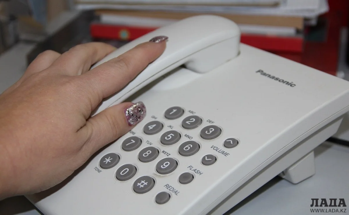 Иллюстрация к статье