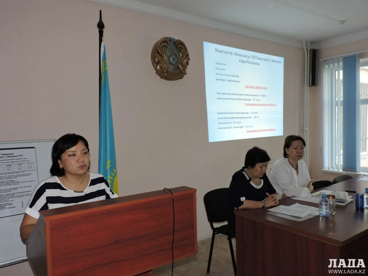 Семинар по ОКИ. Фото автора