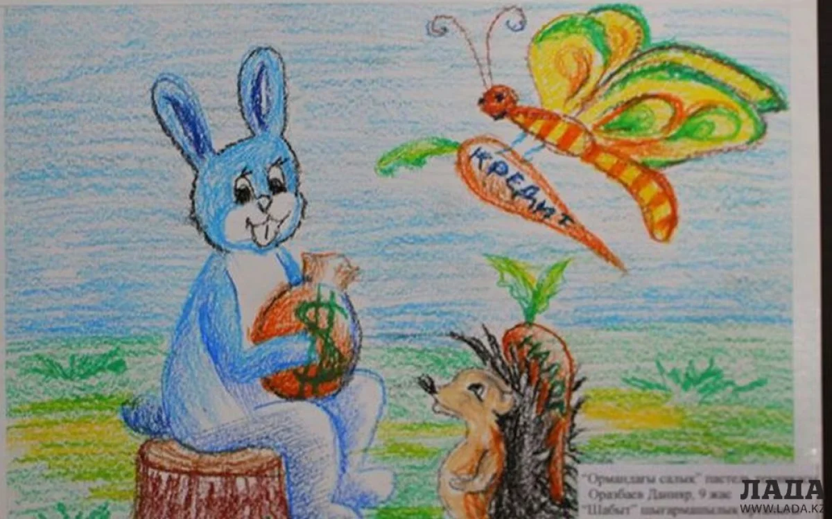 рисунок девятилетнего Данияра||news_pic_more|<!--TBegin--><a href="https://img.lada.kz/2015-06/1433141058_nalogi-1.jpg" onclick="return hs.expand(this)" ><img align="left" src="https://img.lada.kz/2015-06/thumbs/1433141058_nalogi-1.jpg" alt='Дети Актау рисовали на взрослую тему «Обязательные платежи в бюджет»' title='Дети Актау рисовали на взрослую тему «Обязательные платежи в бюджет»'  /></a><!--TEnd--><br /><!--TBegin--><a href="https://img.lada.kz/2015-06/1433141019_nalogi-2.jpg" onclick="return hs.expand(this)" ><img align="left" src="https://img.lada.kz/2015-06/thumbs/1433141019_nalogi-2.jpg" alt='Дети Актау рисовали на взрослую тему «Обязательные платежи в бюджет»' title='Дети Актау рисовали на взрослую тему «Обязательные платежи в бюджет»'  /></a><!--TEnd--><br /><!--TBegin--><a href="https://img.lada.kz/2015-06/1433141049_nalogi-3.jpg" onclick="return hs.expand(this)" ><img align="left" src="https://img.lada.kz/2015-06/thumbs/1433141049_nalogi-3.jpg" alt='Дети Актау рисовали на взрослую тему «Обязательные платежи в бюджет»' title='Дети Актау рисовали на взрослую тему «Обязательные платежи в бюджет»'  /></a><!--TEnd--><br /><!--TBegin--><a href="https://img.lada.kz/2015-06/1433141043_nalogi-4.jpg" onclick="return hs.expand(this)" ><img align="left" src="https://img.lada.kz/2015-06/thumbs/1433141043_nalogi-4.jpg" alt='Дети Актау рисовали на взрослую тему «Обязательные платежи в бюджет»' title='Дети Актау рисовали на взрослую тему «Обязательные платежи в бюджет»'  /></a><!--TEnd--><br /><!--TBegin--><a href="https://img.lada.kz/2015-06/1433141017_nalogi-5.jpg" onclick="return hs.expand(this)" ><img align="left" src="https://img.lada.kz/2015-06/thumbs/1433141017_nalogi-5.jpg" alt='Дети Актау рисовали на взрослую тему «Обязательные платежи в бюджет»' title='Дети Актау рисовали на взрослую тему «Обязательные платежи в бюджет»'  /></a><!--TEnd-->