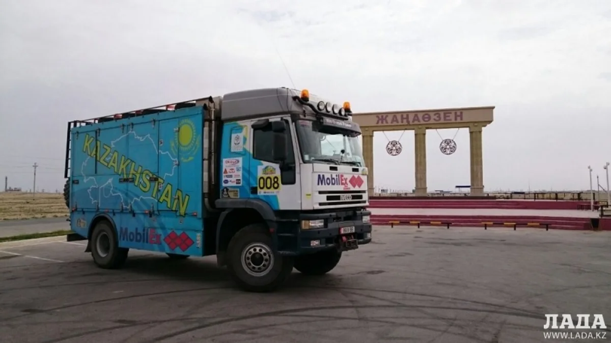 Фото из архива «Mobilеx Racing Team»||news_pic_more|<!--TBegin--><a href="https://img.lada.kz/2015-06/1433300579_1a.jpg" onclick="return hs.expand(this)" ><img align="left" src="https://img.lada.kz/2015-06/thumbs/1433300579_1a.jpg" alt='В Мангистау прошел второй этап гонок «Rally KAZAKHSTAN 2015»' title='В Мангистау прошел второй этап гонок «Rally KAZAKHSTAN 2015»'  /></a><!--TEnd--><br /><!--TBegin--><a href="https://img.lada.kz/2015-06/1433300548_2a.jpg" onclick="return hs.expand(this)" ><img align="left" src="https://img.lada.kz/2015-06/thumbs/1433300548_2a.jpg" alt='В Мангистау прошел второй этап гонок «Rally KAZAKHSTAN 2015»' title='В Мангистау прошел второй этап гонок «Rally KAZAKHSTAN 2015»'  /></a><!--TEnd--><br /><!--TBegin--><a href="https://img.lada.kz/2015-06/1433300500_3a.jpg" onclick="return hs.expand(this)" ><img align="left" src="https://img.lada.kz/2015-06/thumbs/1433300500_3a.jpg" alt='В Мангистау прошел второй этап гонок «Rally KAZAKHSTAN 2015»' title='В Мангистау прошел второй этап гонок «Rally KAZAKHSTAN 2015»'  /></a><!--TEnd--><br /><!--TBegin--><a href="https://img.lada.kz/2015-06/1433300509_4a.jpg" onclick="return hs.expand(this)" ><img align="left" src="https://img.lada.kz/2015-06/thumbs/1433300509_4a.jpg" alt='В Мангистау прошел второй этап гонок «Rally KAZAKHSTAN 2015»' title='В Мангистау прошел второй этап гонок «Rally KAZAKHSTAN 2015»'  /></a><!--TEnd--><br /><!--TBegin--><a href="https://img.lada.kz/2015-06/1433300599_5a.jpg" onclick="return hs.expand(this)" ><img align="left" src="https://img.lada.kz/2015-06/thumbs/1433300599_5a.jpg" alt='В Мангистау прошел второй этап гонок «Rally KAZAKHSTAN 2015»' title='В Мангистау прошел второй этап гонок «Rally KAZAKHSTAN 2015»'  /></a><!--TEnd-->