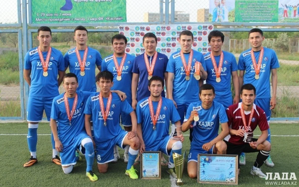 Чемпион &quot;ХазарМунайГазКурылыс&quot;. Фото федерации футбола