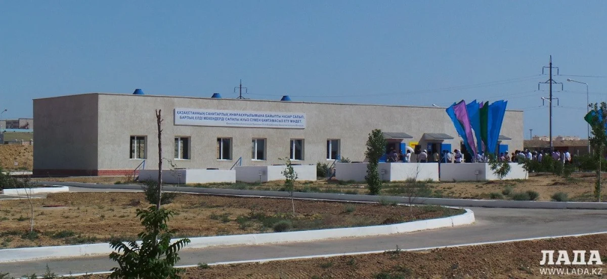 ЦУВС-4||news_pic_more|<!--TBegin--><a href="https://img.lada.kz/2015-06/1434102346_20150611_234218.jpg" onclick="return hs.expand(this)" ><img align="left" src="https://img.lada.kz/2015-06/thumbs/1434102346_20150611_234218.jpg" alt='Новый центральный узел водоснабжения введен в эксплуатацию в Актау' title='Новый центральный узел водоснабжения введен в эксплуатацию в Актау'  /></a><!--TEnd--><br /><!--TBegin--><a href="https://img.lada.kz/2015-06/1434102403_20150611_235013.jpg" onclick="return hs.expand(this)" ><img align="left" src="https://img.lada.kz/2015-06/thumbs/1434102403_20150611_235013.jpg" alt='Новый центральный узел водоснабжения введен в эксплуатацию в Актау' title='Новый центральный узел водоснабжения введен в эксплуатацию в Актау'  /></a><!--TEnd--><br /><!--TBegin--><a href="https://img.lada.kz/2015-06/1434102413_20150612_000437.jpg" onclick="return hs.expand(this)" ><img align="left" src="https://img.lada.kz/2015-06/thumbs/1434102413_20150612_000437.jpg" alt='Новый центральный узел водоснабжения введен в эксплуатацию в Актау' title='Новый центральный узел водоснабжения введен в эксплуатацию в Актау'  /></a><!--TEnd--><br /><!--TBegin--><a href="https://img.lada.kz/2015-06/1434102383_20150612_001059.jpg" onclick="return hs.expand(this)" ><img align="left" src="https://img.lada.kz/2015-06/thumbs/1434102383_20150612_001059.jpg" alt='Новый центральный узел водоснабжения введен в эксплуатацию в Актау' title='Новый центральный узел водоснабжения введен в эксплуатацию в Актау'  /></a><!--TEnd--><br /><!--TBegin--><a href="https://img.lada.kz/2015-06/1434102375_20150612_001129.jpg" onclick="return hs.expand(this)" ><img align="left" src="https://img.lada.kz/2015-06/thumbs/1434102375_20150612_001129.jpg" alt='Новый центральный узел водоснабжения введен в эксплуатацию в Актау' title='Новый центральный узел водоснабжения введен в эксплуатацию в Актау'  /></a><!--TEnd-->