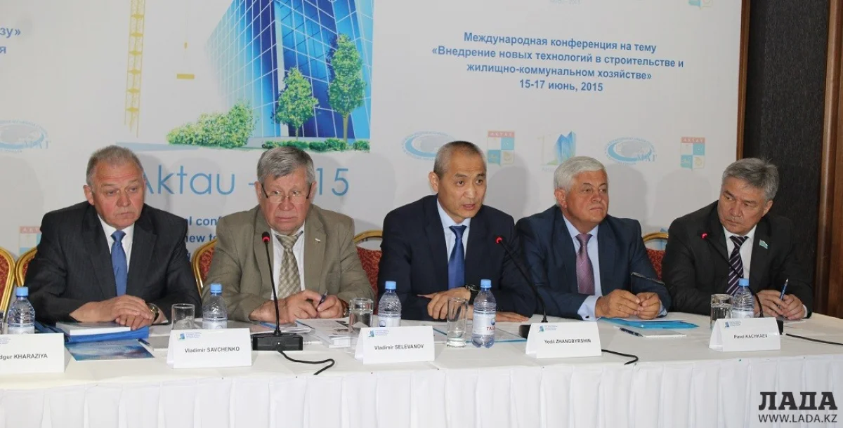 Участники пресс-конференции||news_pic_more|<!--TBegin--><a href="https://img.lada.kz/2015-06/1434370498_img_4302.jpg" onclick="return hs.expand(this)" ><img align="left" src="https://img.lada.kz/2015-06/thumbs/1434370498_img_4302.jpg" alt='Владимир Савченко: Транспортный потенциал Актау представляет интерес для инвесторов' title='Владимир Савченко: Транспортный потенциал Актау представляет интерес для инвесторов'  /></a><!--TEnd--><br /><!--TBegin--><a href="https://img.lada.kz/2015-06/1434370507_img_4306.jpg" onclick="return hs.expand(this)" ><img align="left" src="https://img.lada.kz/2015-06/thumbs/1434370507_img_4306.jpg" alt='Владимир Савченко: Транспортный потенциал Актау представляет интерес для инвесторов' title='Владимир Савченко: Транспортный потенциал Актау представляет интерес для инвесторов'  /></a><!--TEnd--><br /><!--TBegin--><a href="https://img.lada.kz/2015-06/1434370454_img_4315.jpg" onclick="return hs.expand(this)" ><img align="left" src="https://img.lada.kz/2015-06/thumbs/1434370454_img_4315.jpg" alt='Владимир Савченко: Транспортный потенциал Актау представляет интерес для инвесторов' title='Владимир Савченко: Транспортный потенциал Актау представляет интерес для инвесторов'  /></a><!--TEnd--><br /><!--TBegin--><a href="https://img.lada.kz/2015-06/1434370466_img_4328.jpg" onclick="return hs.expand(this)" ><img align="left" src="https://img.lada.kz/2015-06/thumbs/1434370466_img_4328.jpg" alt='Владимир Савченко: Транспортный потенциал Актау представляет интерес для инвесторов' title='Владимир Савченко: Транспортный потенциал Актау представляет интерес для инвесторов'  /></a><!--TEnd-->