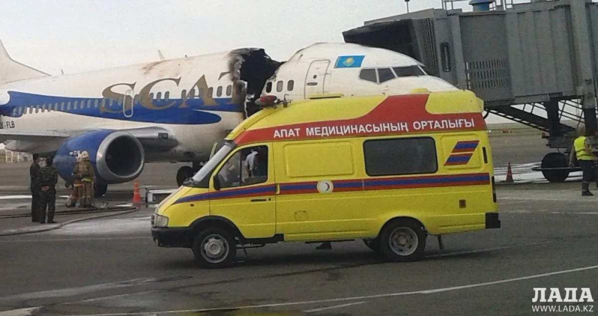 На место происшествия выезжали сотрудники центра медицины катастроф. Фото автора