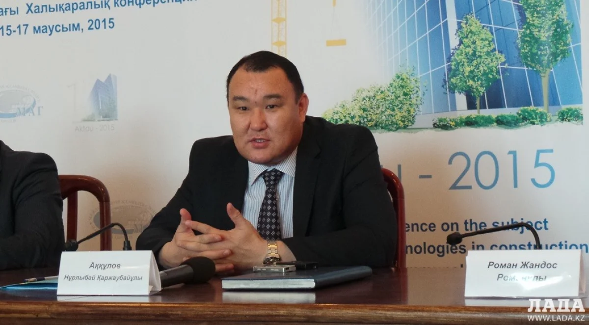 Нурлыбай Аккулов