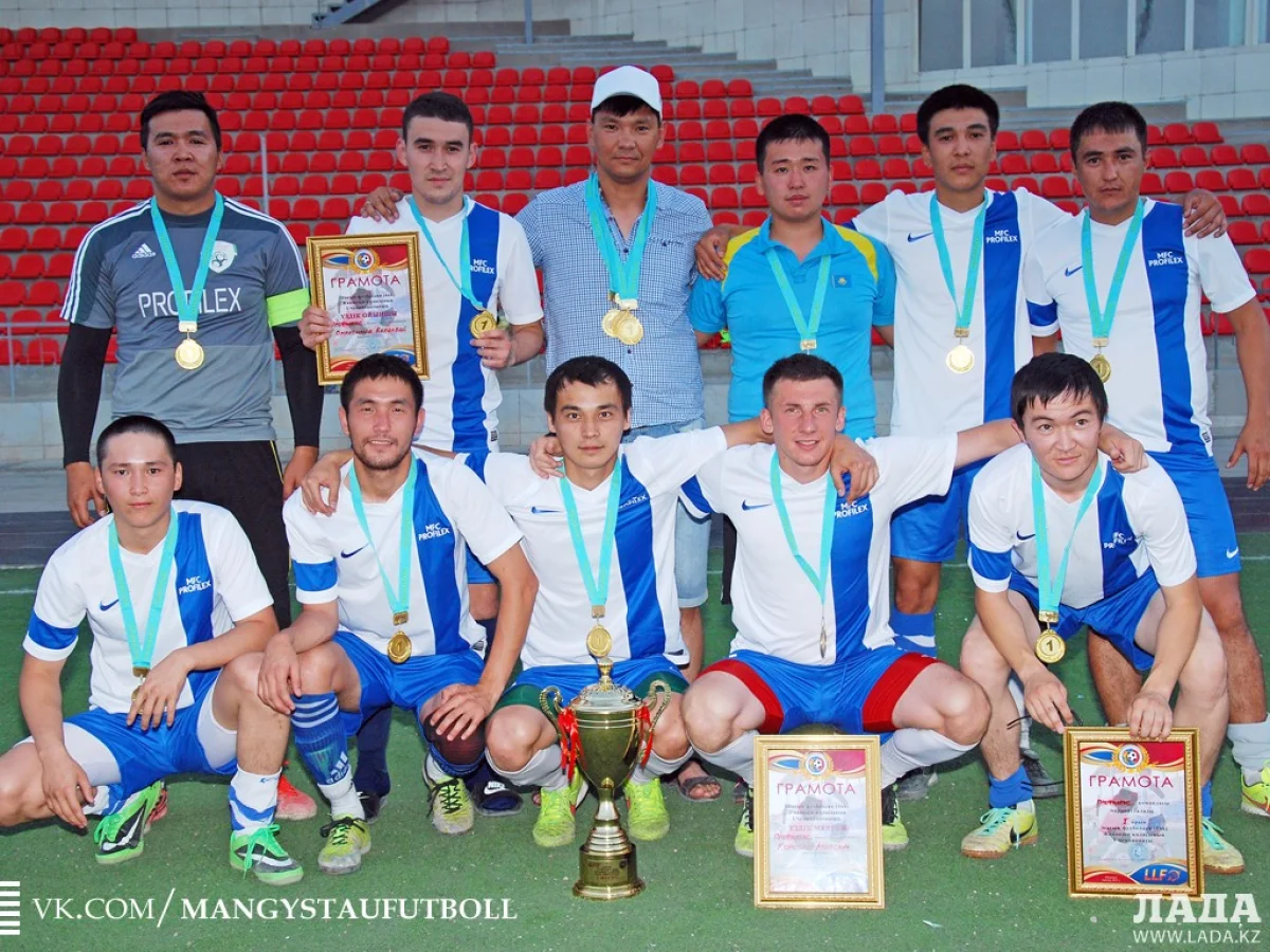 Команда «Профилекс»||news_pic_more|<!--TBegin--><a href="https://img.lada.kz/2015-06/1434968332_tablica-2015-ozen_7-tur.jpg" onclick="return hs.expand(this)" ><img align="left" src="https://img.lada.kz/2015-06/thumbs/1434968332_tablica-2015-ozen_7-tur.jpg" alt='В Жанаозене завершился первый чемпионат города по футболу в формате 6х6' title='В Жанаозене завершился первый чемпионат города по футболу в формате 6х6'  /></a><!--TEnd--><br /><!--TBegin--><a href="https://img.lada.kz/2015-06/1434968492_1001.jpg" onclick="return hs.expand(this)" ><img align="left" src="https://img.lada.kz/2015-06/thumbs/1434968492_1001.jpg" alt='В Жанаозене завершился первый чемпионат города по футболу в формате 6х6' title='В Жанаозене завершился первый чемпионат города по футболу в формате 6х6'  /></a><!--TEnd--><br /><!--TBegin--><a href="https://img.lada.kz/2015-06/1434968493_1002.jpg" onclick="return hs.expand(this)" ><img align="left" src="https://img.lada.kz/2015-06/thumbs/1434968493_1002.jpg" alt='В Жанаозене завершился первый чемпионат города по футболу в формате 6х6' title='В Жанаозене завершился первый чемпионат города по футболу в формате 6х6'  /></a><!--TEnd--><br /><!--TBegin--><a href="https://img.lada.kz/2015-06/1434968488_1003.jpg" onclick="return hs.expand(this)" ><img align="left" src="https://img.lada.kz/2015-06/thumbs/1434968488_1003.jpg" alt='В Жанаозене завершился первый чемпионат города по футболу в формате 6х6' title='В Жанаозене завершился первый чемпионат города по футболу в формате 6х6'  /></a><!--TEnd-->