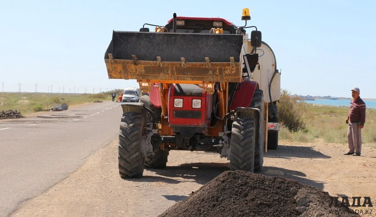 Ямочный ремонт