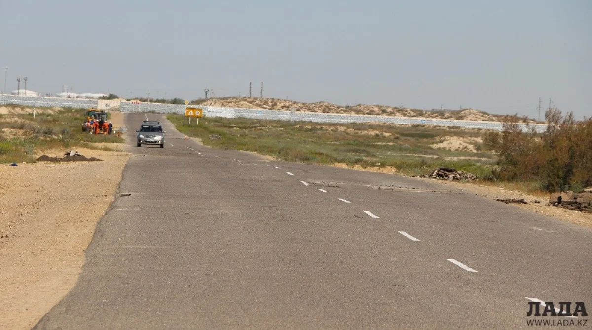 Дорога на базы отдыха