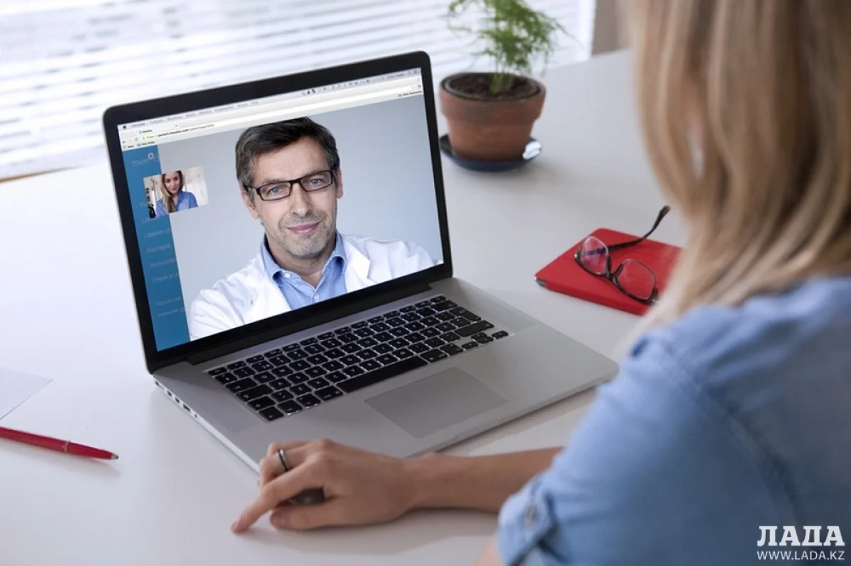 Фото с сайта www.lekar.kz