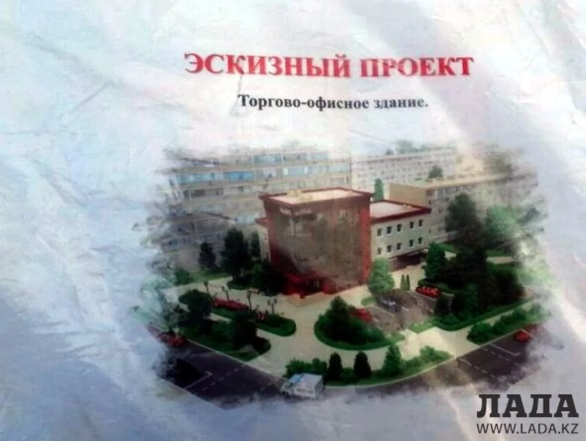 так будет выглядеть будущий торгово-офисный комплекс||news_pic_more|<!--TBegin--><a href="https://img.lada.kz/2015-06/1435213265_v9jz0wlopzo.jpg" onclick="return hs.expand(this)" ><img align="left" src="https://img.lada.kz/2015-06/thumbs/1435213265_v9jz0wlopzo.jpg" alt='Жильцы одного из домов Актау охраняют прилегающую территорию от строительства бизнес-центра' title='Жильцы одного из домов Актау охраняют прилегающую территорию от строительства бизнес-центра'  /></a><!--TEnd--><br /><!--TBegin--><a href="https://img.lada.kz/2015-06/1435213200__c_npysdcmm.jpg" onclick="return hs.expand(this)" ><img align="left" src="https://img.lada.kz/2015-06/thumbs/1435213200__c_npysdcmm.jpg" alt='Жильцы одного из домов Актау охраняют прилегающую территорию от строительства бизнес-центра' title='Жильцы одного из домов Актау охраняют прилегающую территорию от строительства бизнес-центра'  /></a><!--TEnd-->