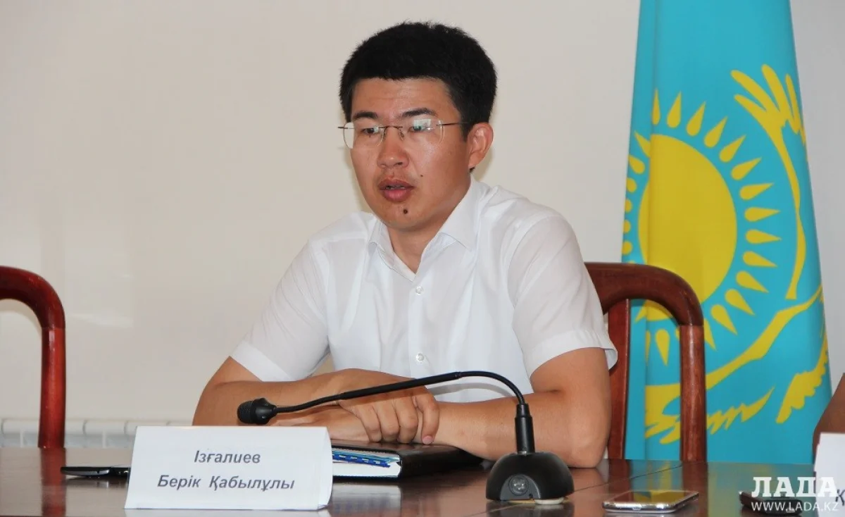 Берик Изгалиев