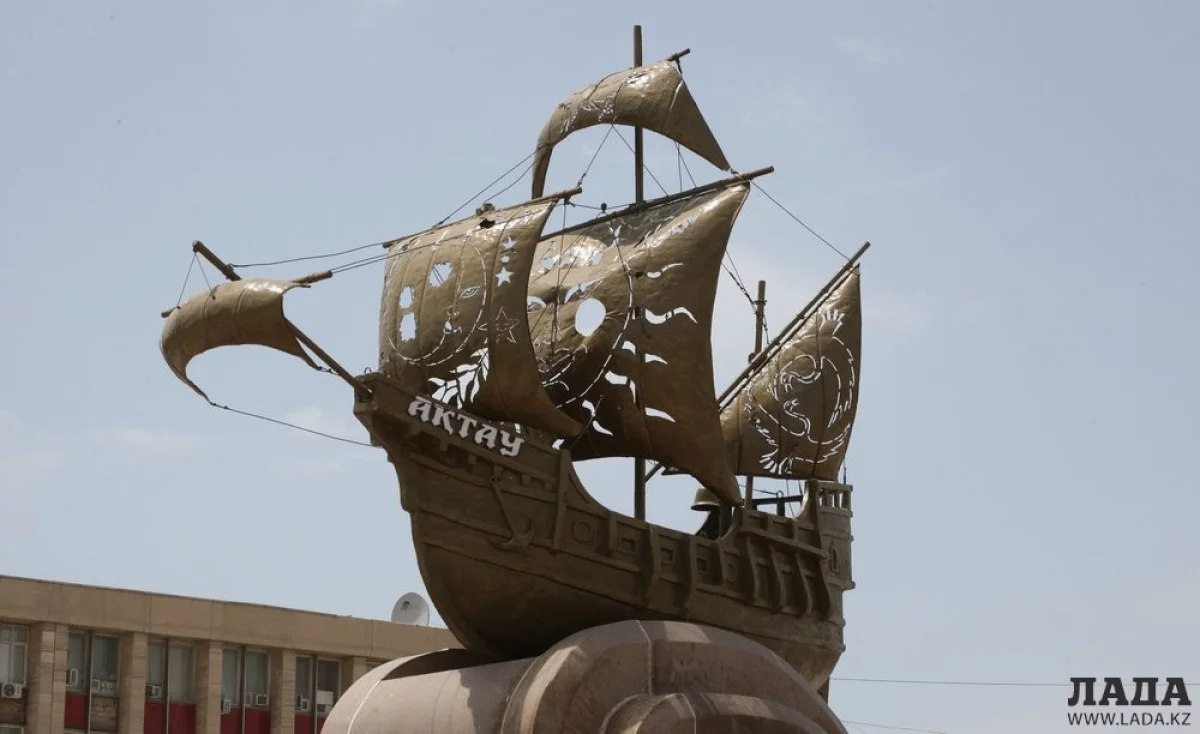 Покрашенный символ города