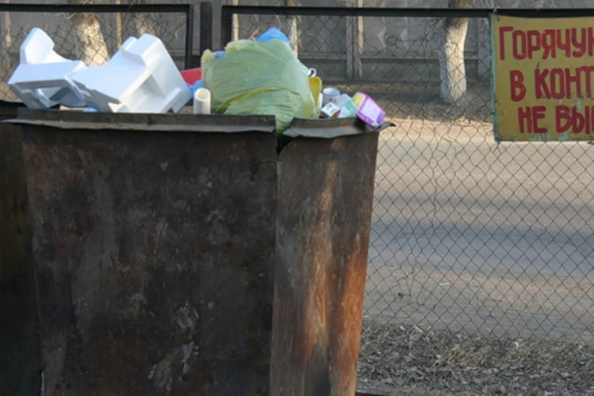 фото из архива &quot;Лады&quot;