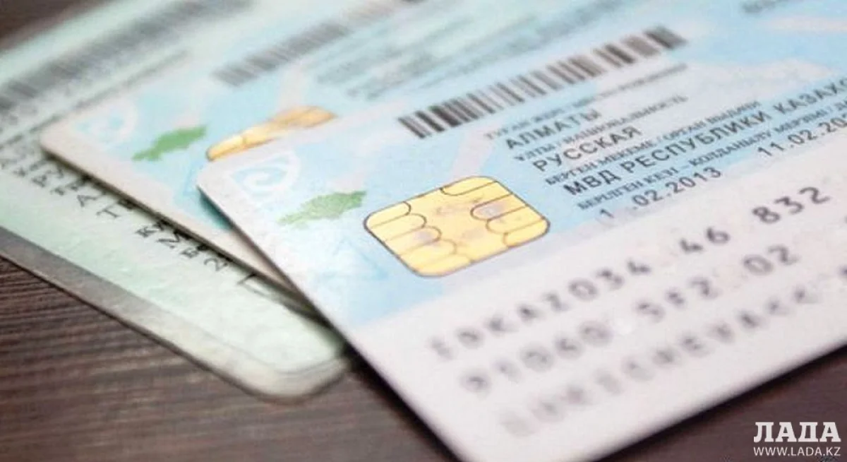 Фото kapshagai.kz