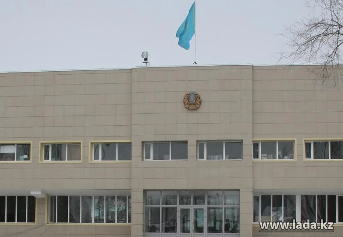 Акимат Жанаозена